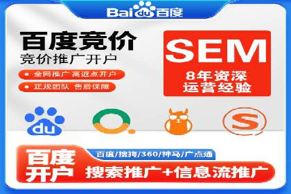 朋友圈信息流与品牌建设：成功企业的案例研究